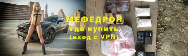 mix Богданович