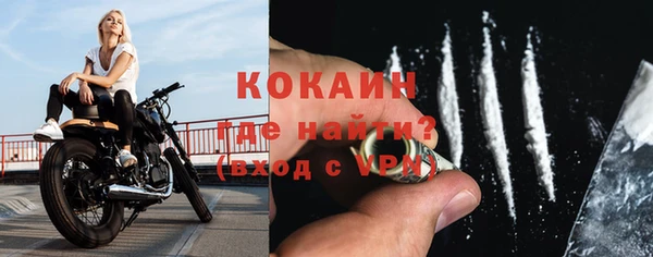 mix Богданович