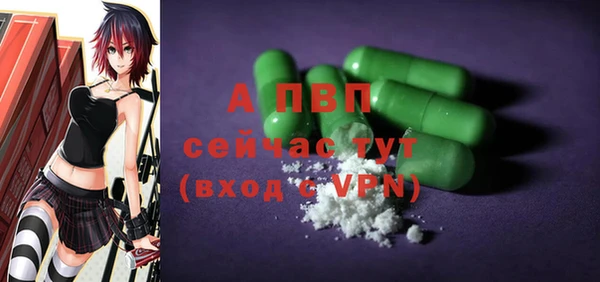 mix Богданович