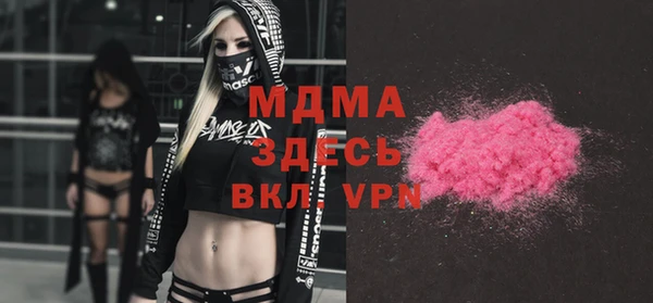 mix Богданович