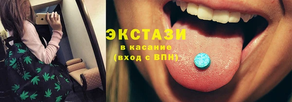 метадон Богородск