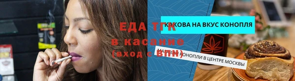 mix Богданович