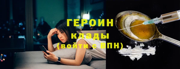 mix Богданович