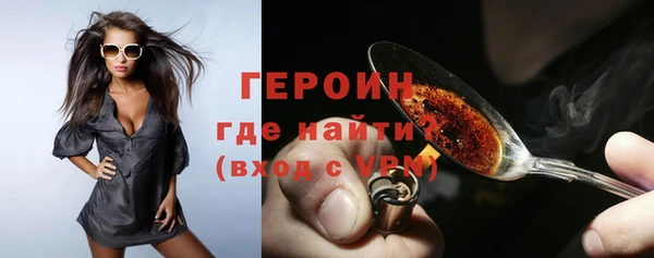 mix Богданович