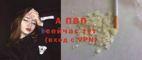 метадон Богородск