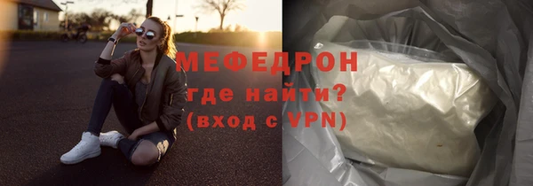 mix Богданович
