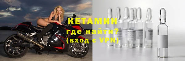 mix Богданович