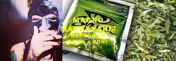 метадон Богородск