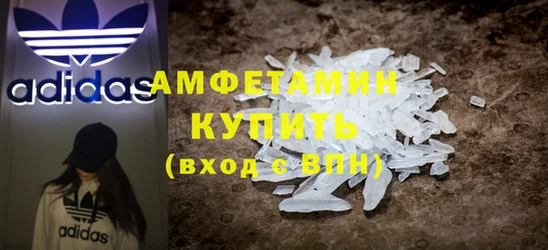 метадон Богородск