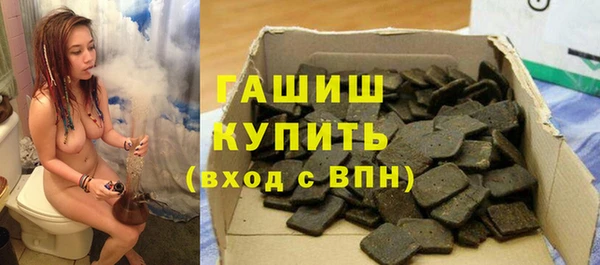 mix Богданович
