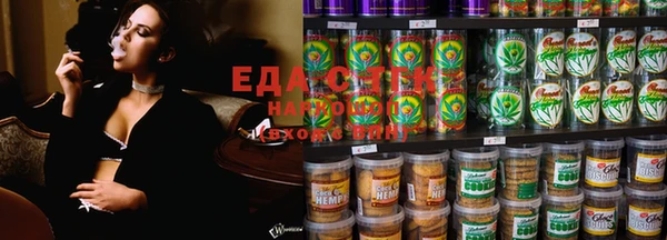 mix Богданович