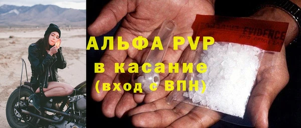 mix Богданович