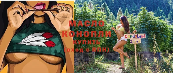 метадон Богородск