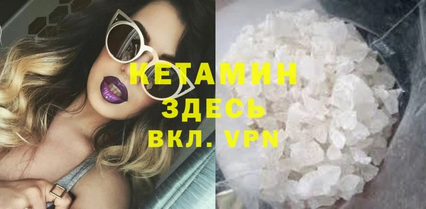 mix Богданович