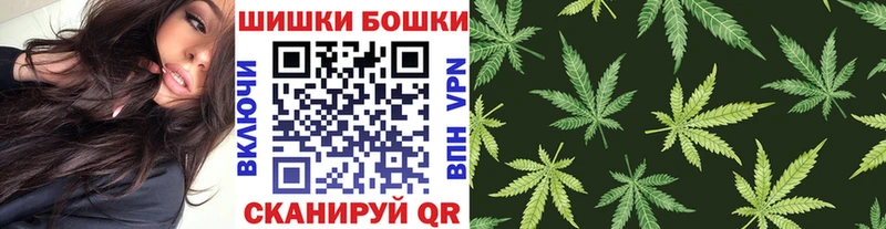 Конопля OG Kush  сколько стоит  hydra ссылка  Плёс 